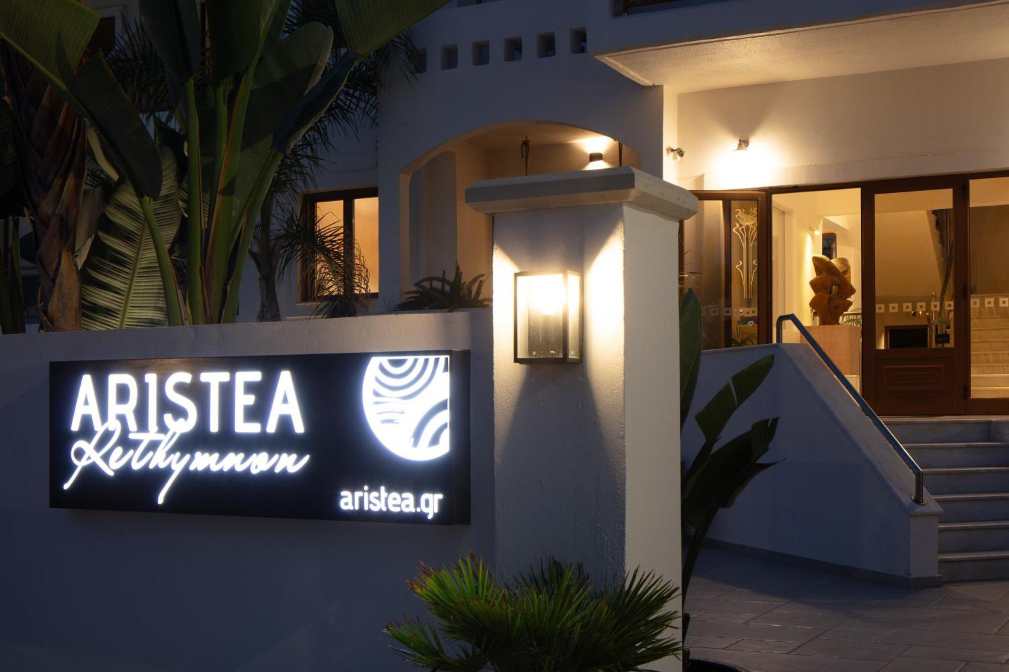 Aristea Hotel Réthymnon Extérieur photo